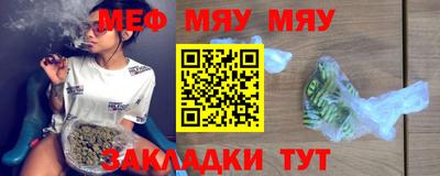 дмт Апшеронск