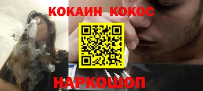 мет Волжский