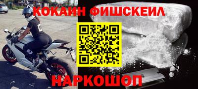 мет Волжский