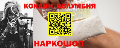 мет Волжский
