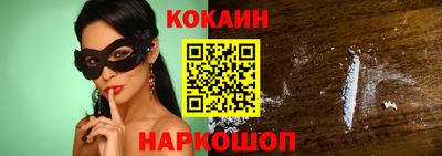 гидра Апрелевка