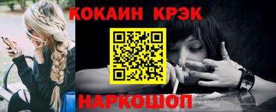 гидра Апрелевка