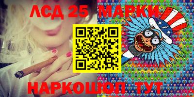 гидра Апрелевка