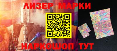 мет Волжский