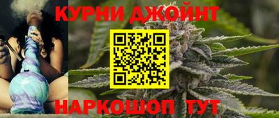 мет Волжский