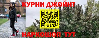 мет Волжский