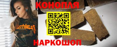 мет Волжский