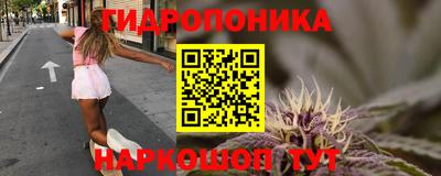 мет Волжский