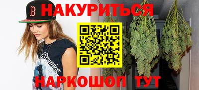 гидра Апрелевка