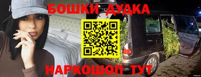 крисы Волжск
