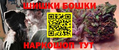 индика Аргун