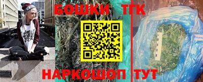 мет Волжский