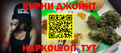 крисы Волжск