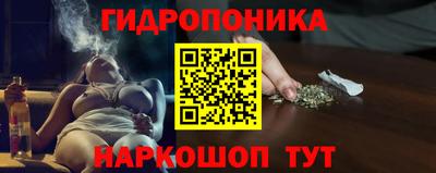 мет Волжский