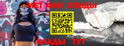 крисы Волжск