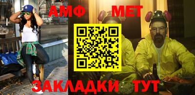 гидра Апрелевка