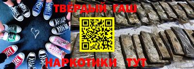 гидра Апрелевка