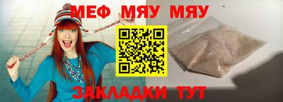 дмт Апшеронск