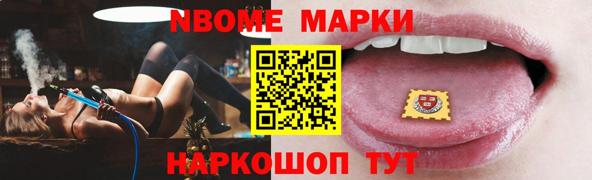 Лсд 25 экстази кислота  Вход с VPN  Камень-на-Оби 
